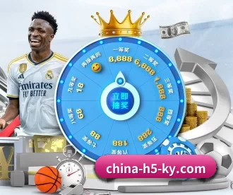 china-h5-ky.com APP 深度功能