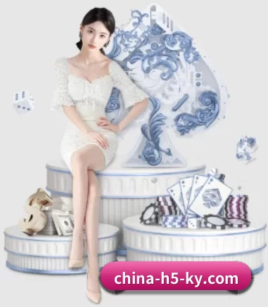 china-h5-ky.com APP
