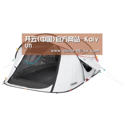 产品中心标题四