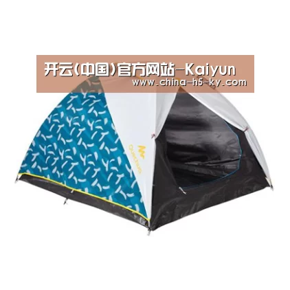 产品中心标题三