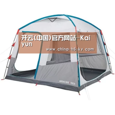 产品中心标题六