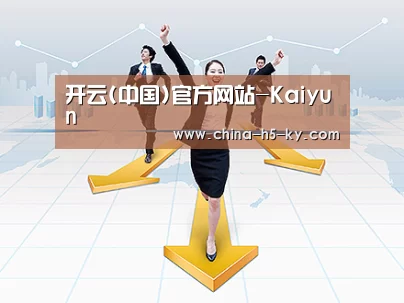 荣誉资质标题三