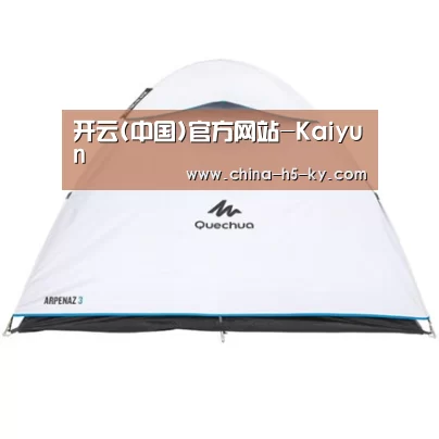 产品中心标题八