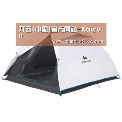 产品中心标题八